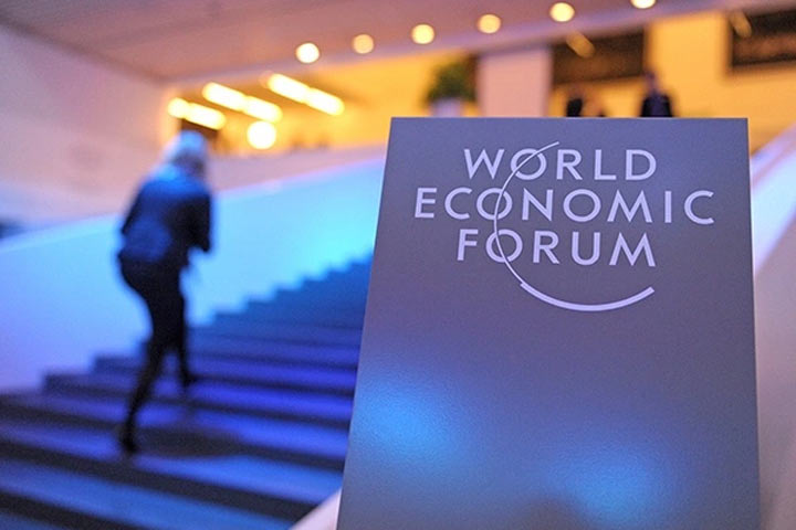 Эксперты рассказали, что будут обсуждать на Всемирном экономическом форуме в Давосе в январе 2024 года