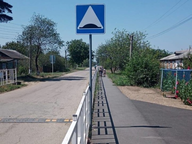 В Курганинском районе после вмешательства прокуратуры устранили нарушения БДД вблизи детсадов