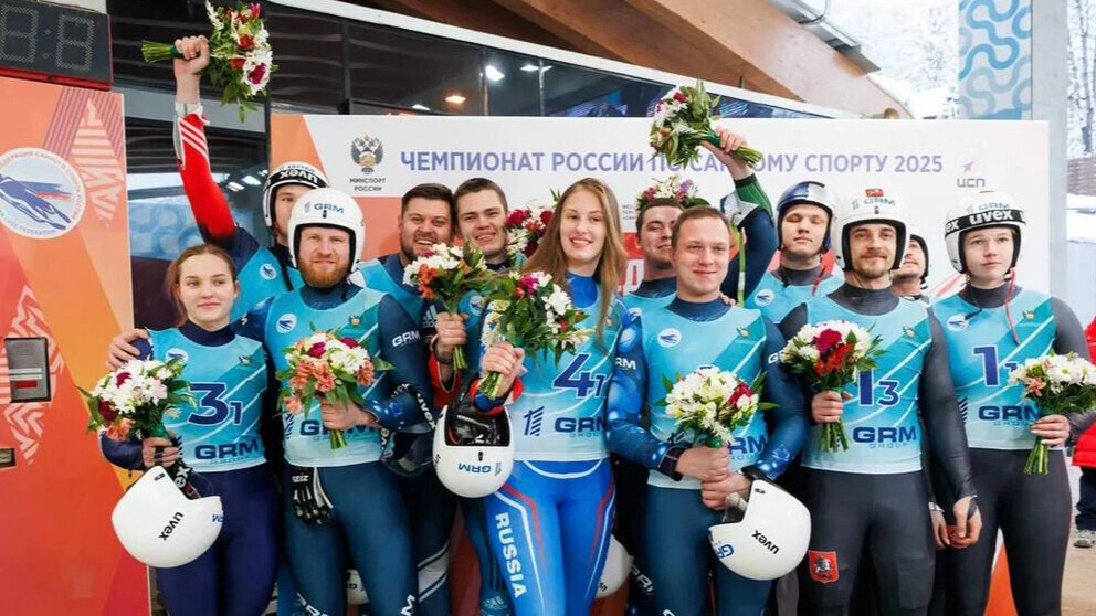 Команда Пермского края выиграла чемпионат России по санному спорту в эстафете