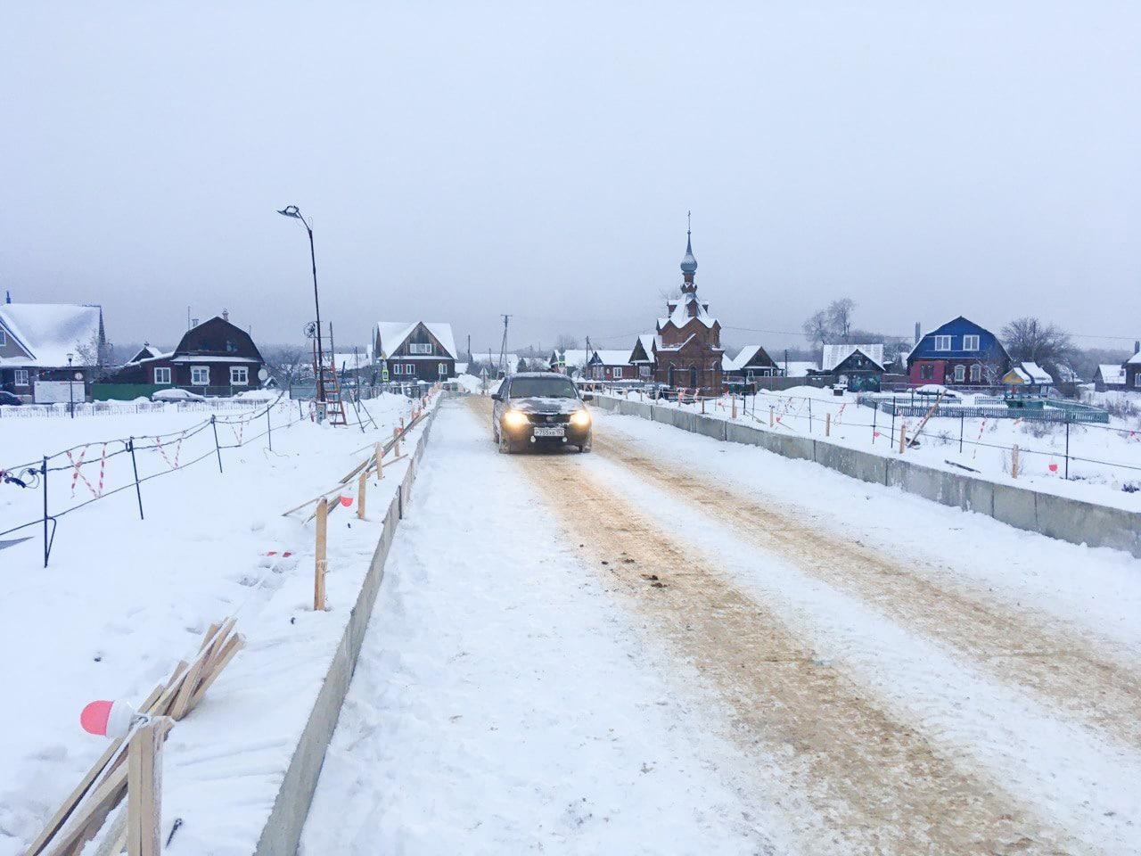 село моста южский район