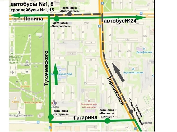 В Кемерове почти на месяц перекроют четную сторону улицы Терешковой