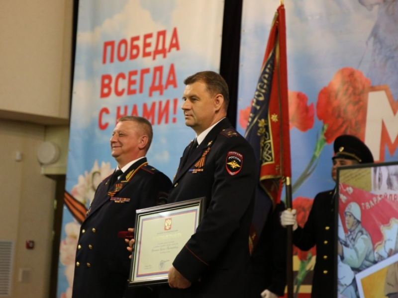 JPG Файл