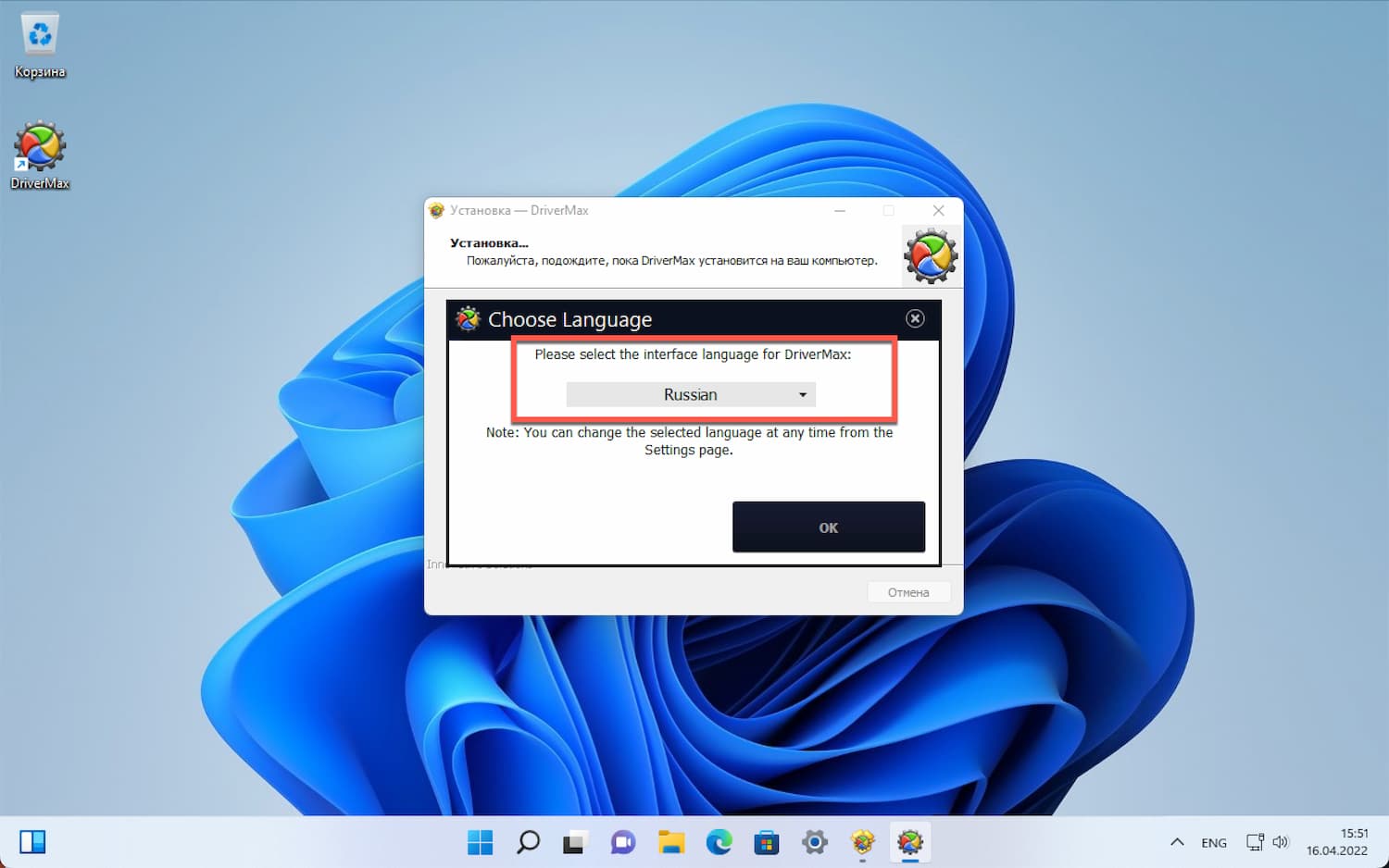 Steam 32 bit windows 7 фото 100