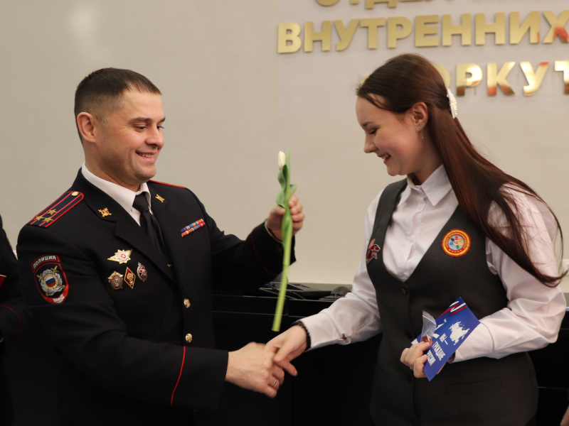 JPG Файл