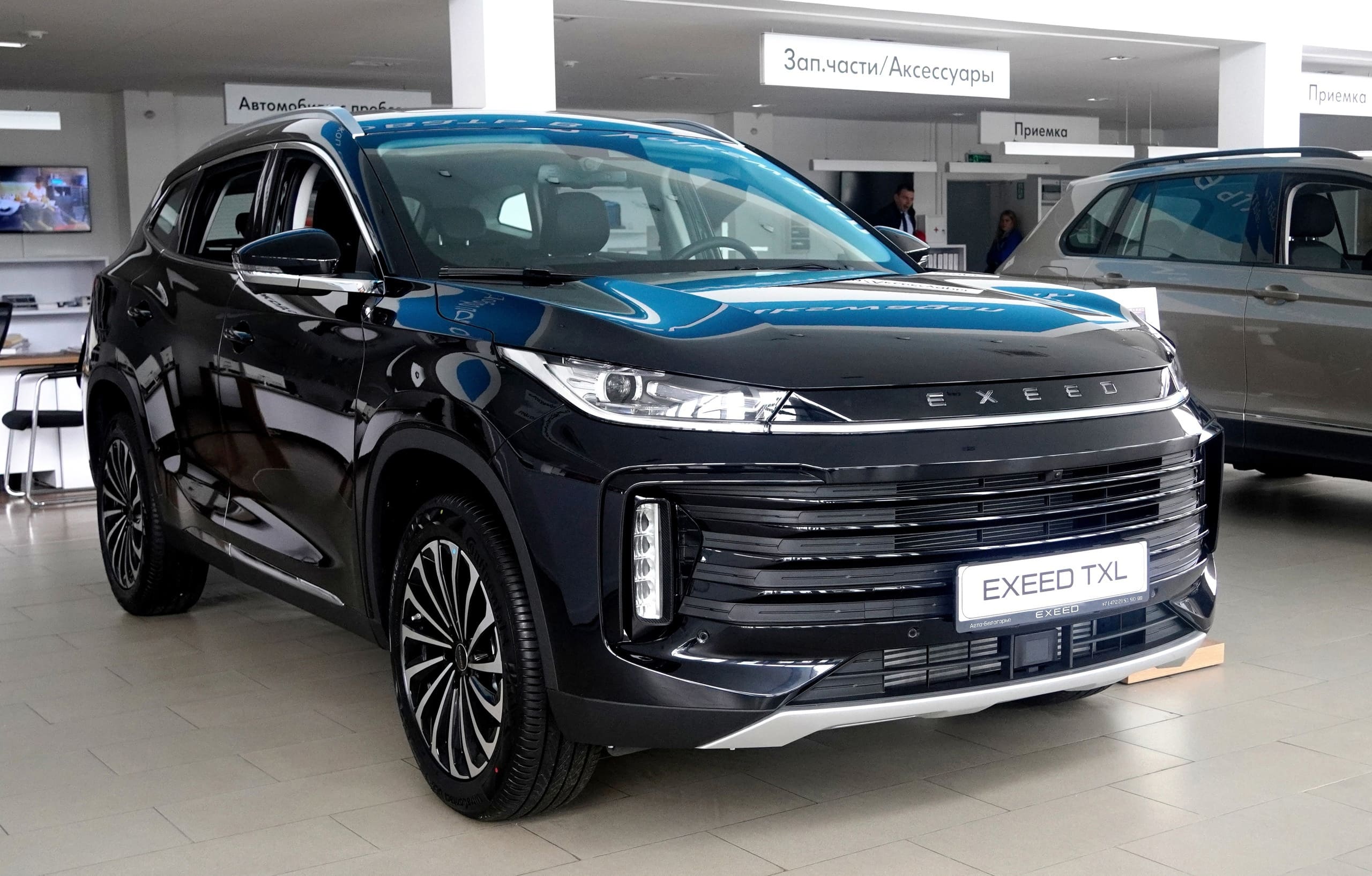 Лада авто белогорье белгород