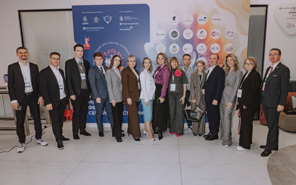 Осенняя встреча экспертного клуба 