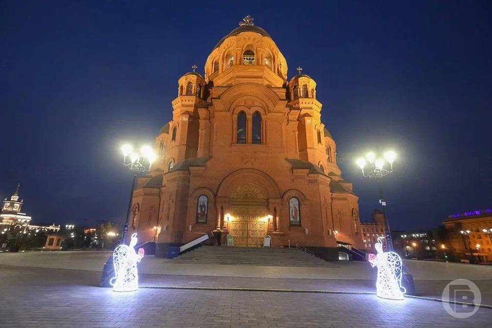 Новый год 2024 волгоград. В рождественскую ночь. Рождественский. Храм на Ткачева Волгоград Рождество. Рисунок храмы Волгограда в Рождество Христово.