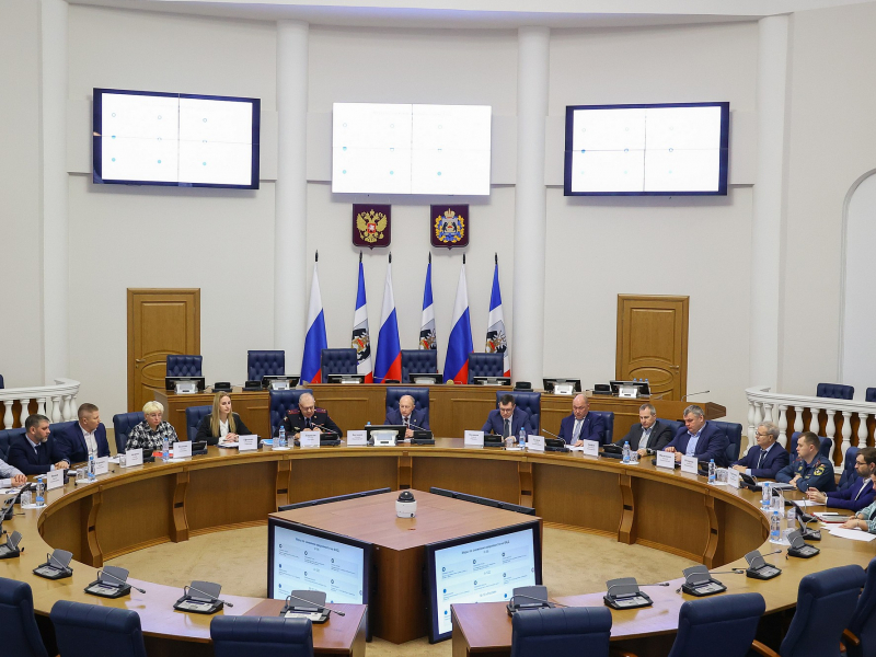 JPG Файл