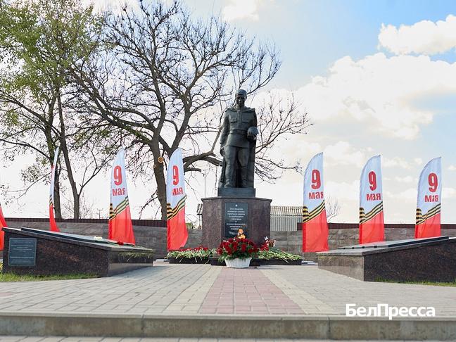 В Белгороде зажгли ещё один Вечный огонь - Изображение 1
