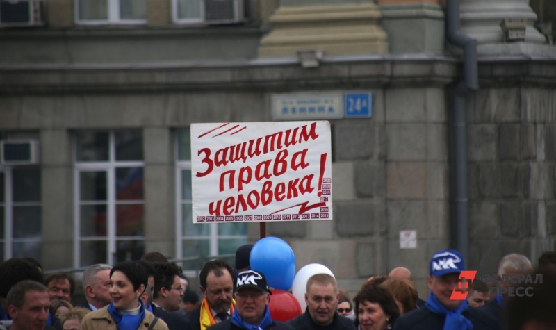 9 мая рисунок митинг