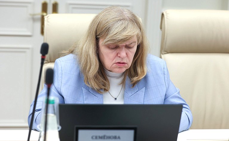 Расширенное заседание Комитета Совета Федерации по Регламенту и организации парламентской деятельности