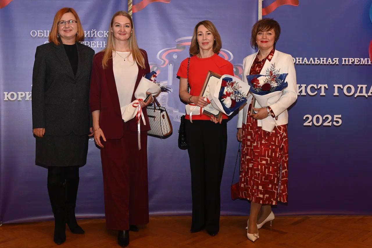РОКА «Советник» выступила генеральным партнером конкурса «Юрист Дона»