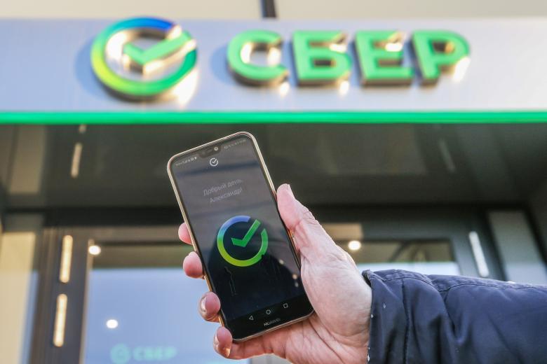 Почему сегодня не работал «Сбер»: причина сбоев, починили ли приложение