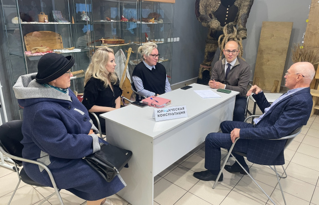 На площадке Дома дружбы народов проведены бесплатные юридические консультации