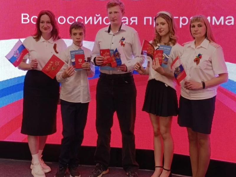 PNG Файл