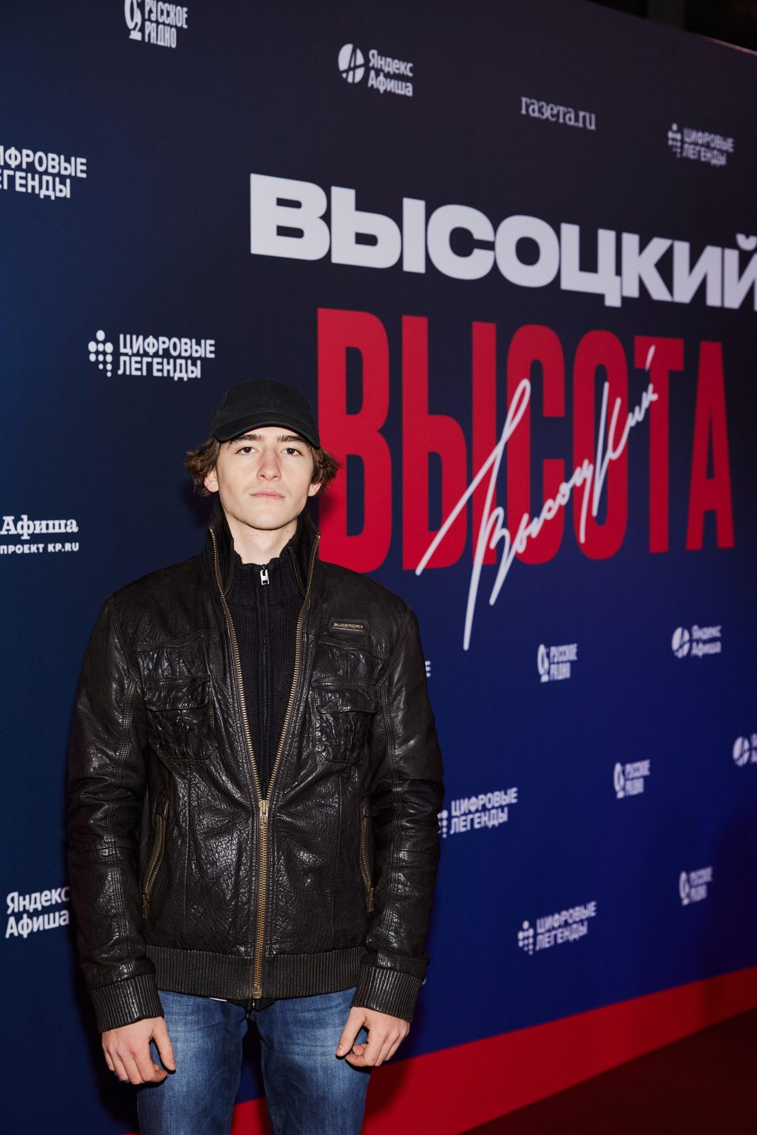 Блеск и нищета красных дорожек: Юлия Барановская, Джеймс Франко и Джан Яман