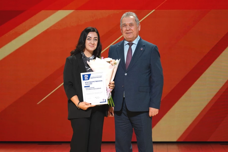 Патриотическое мероприятие «Встреча героев фронта и тыла».