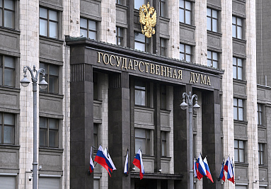 В Госдуме обсудят совершенствование механизма промышленных кластеров