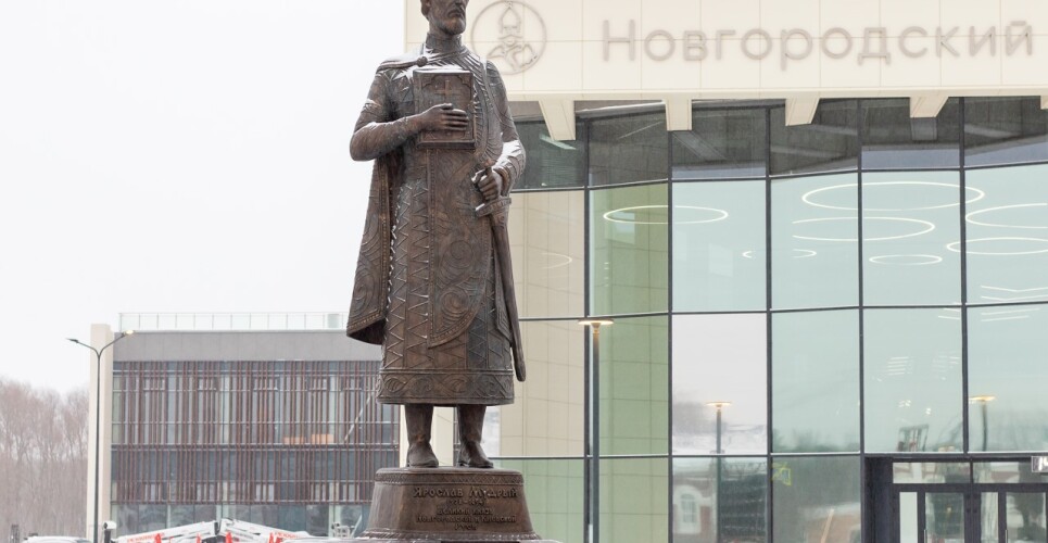 В НовГУ «прокачают» компетенции молодых инженеров из нескольких стран мира