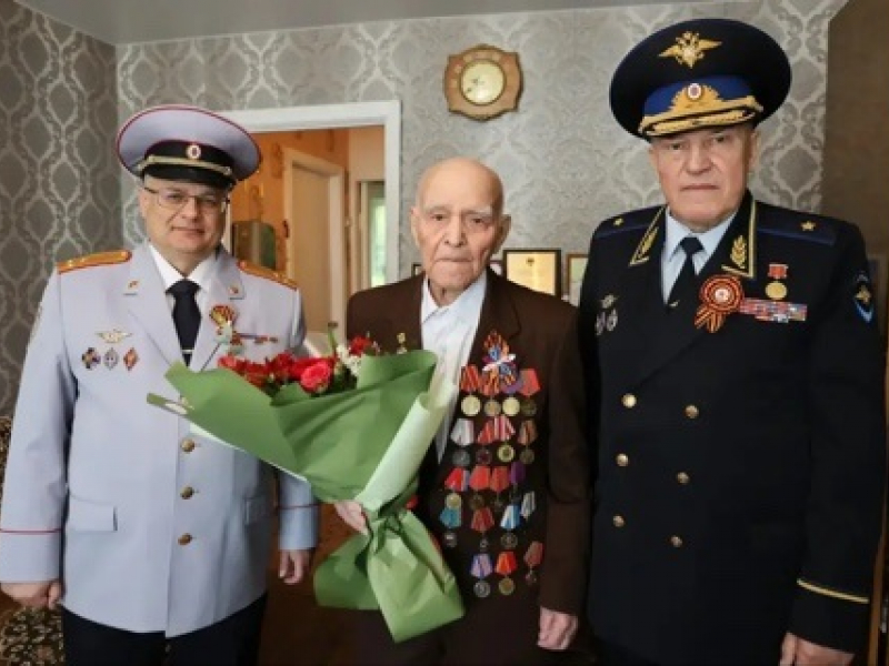 JPG Файл