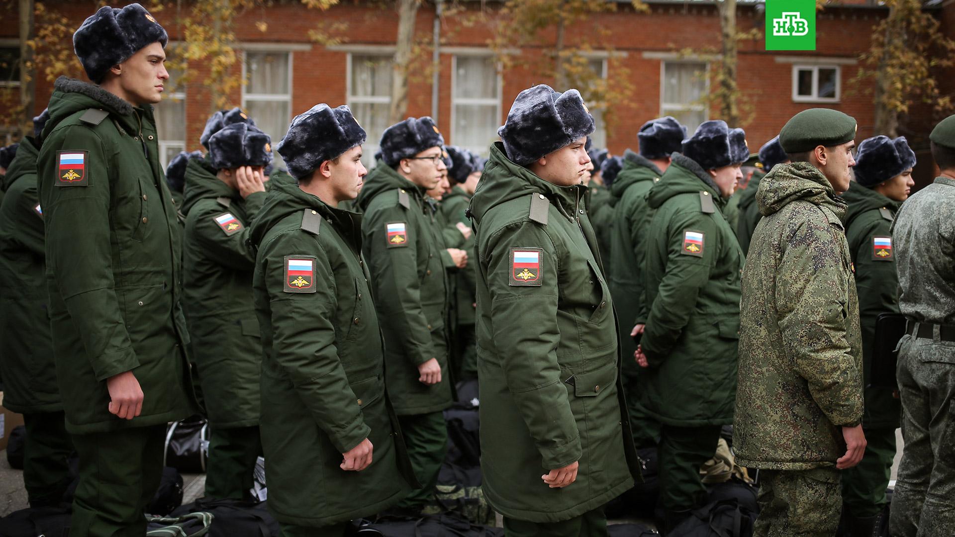 Осенний призыв начало. Осенний призыв 2021. Призыв осень. Форма осеннего призыва.