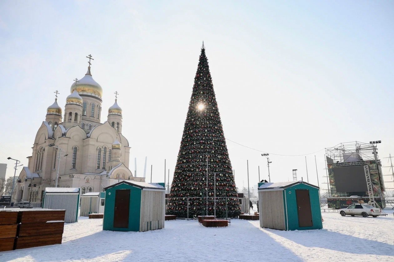 Ледовый городок