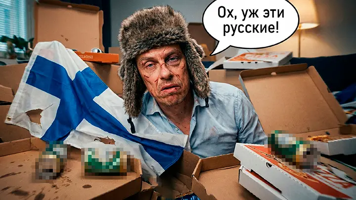 Дроны по России запускают из Финляндии? Злобные тролли возвращаются: Откровения финского журналиста о расплате за русофобию