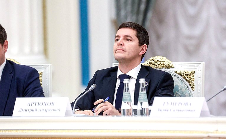 Заседание Совета при Президенте Российской Федерации по реализации государственной демографической и семейной политики