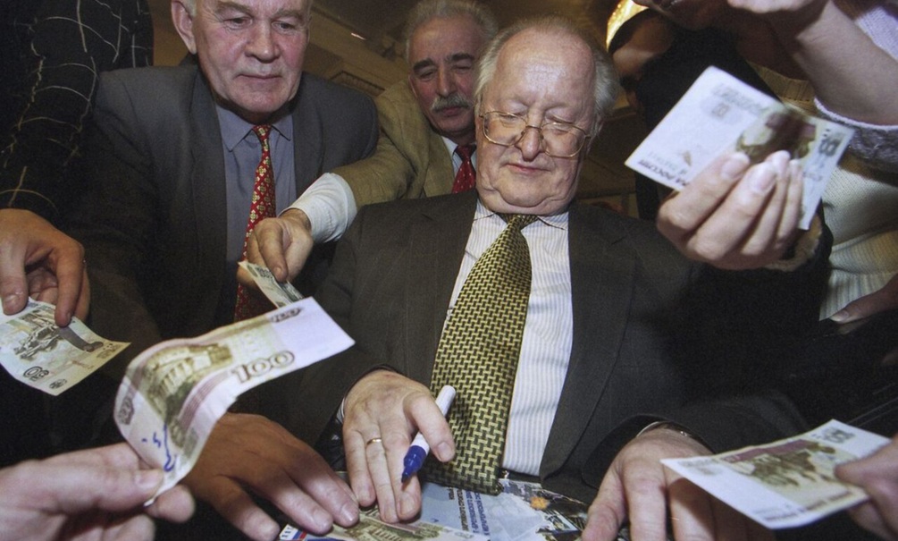 Умер Геращенко: «Четырежды ограбил граждан СССР и России, но был прав» 