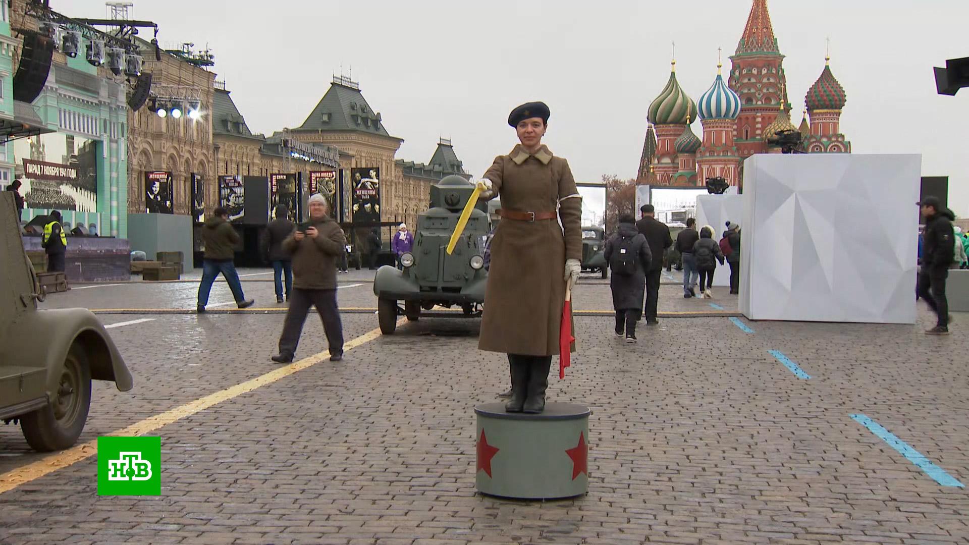 парад 7 ноября в москве