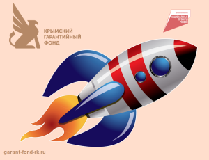 Стартовал конкурс по формированию Молодёжного правительства Республики Крым