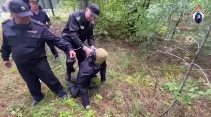 Двойное убийство в лесу: 
