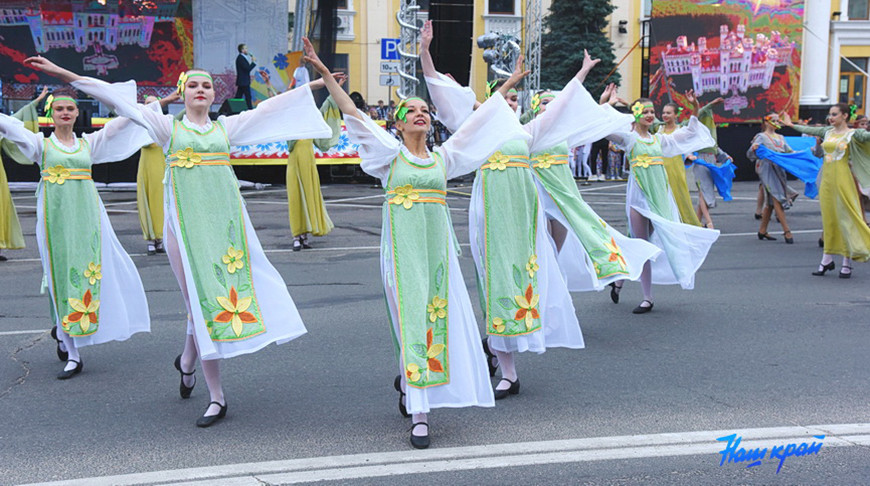 Фото газеты 