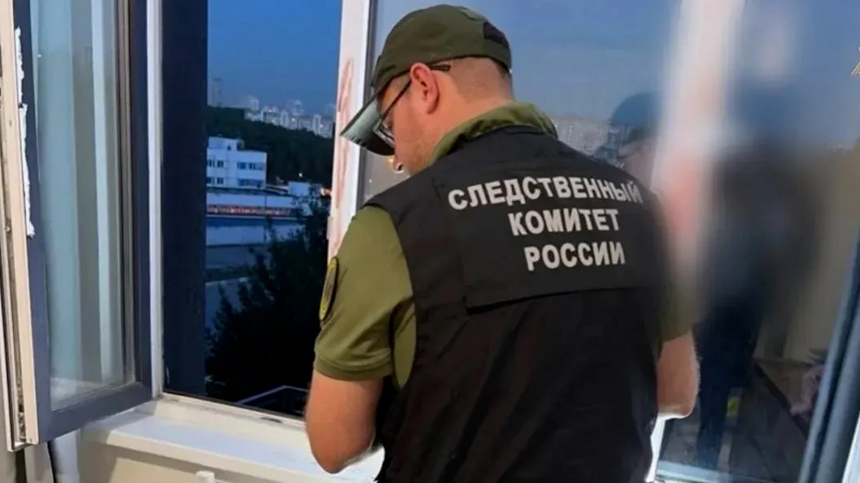 Что известно об убийстве в квартире на Пятницком шоссе
