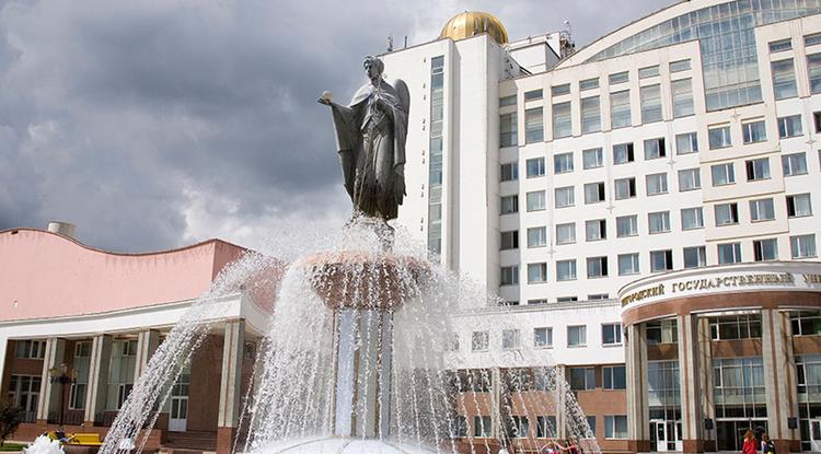 В Белгородском госуниверситете сменится три проректора