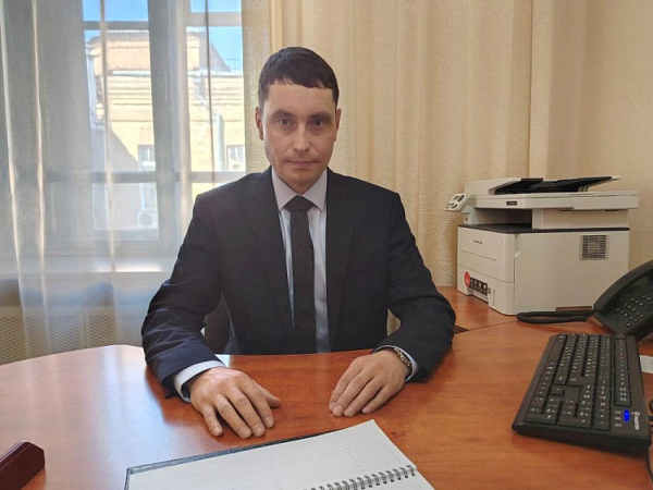 В Забайкалье назначили заместителя министра финансов 