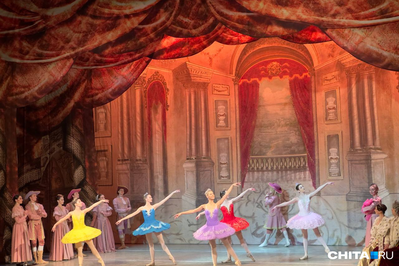 Русский балет Чита филармония сколько стоит месяц.
