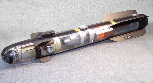 Ракета AGM-114 Hellfire