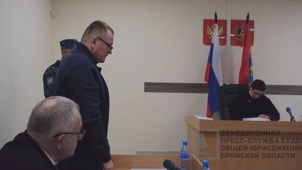 В Брянске назвали причину отвода судье по делу о стрельбе в гимназии № 5