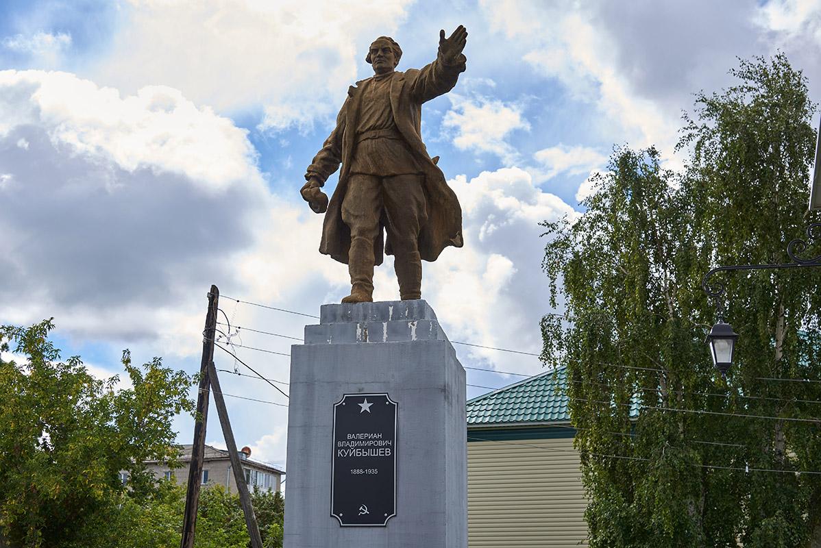 Куйбышевский район москвы