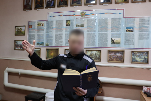 В ИК-25 проведены культурно-массовые мероприятия, посвященные творчеству великого русского поэта Сергея Есенина