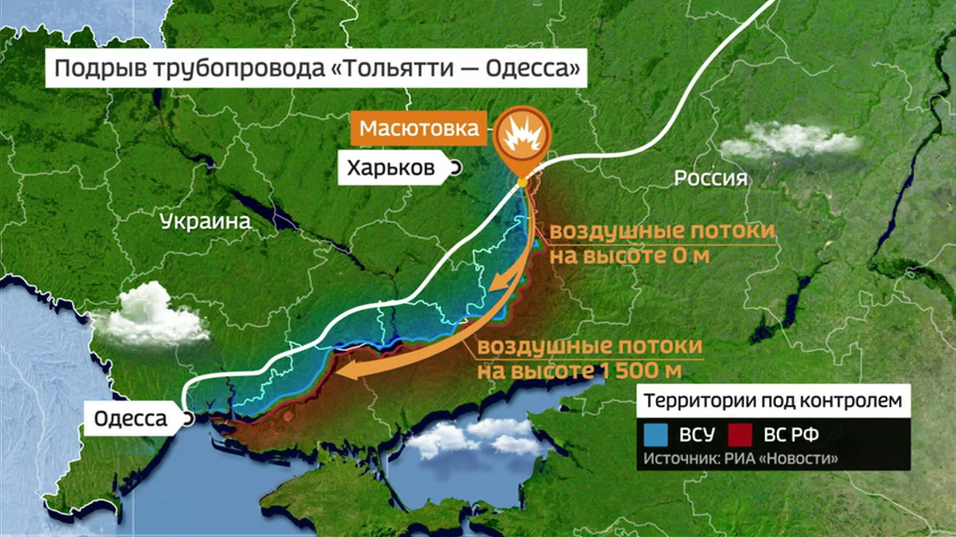 Схема аммиакопровода тольятти горловка одесса