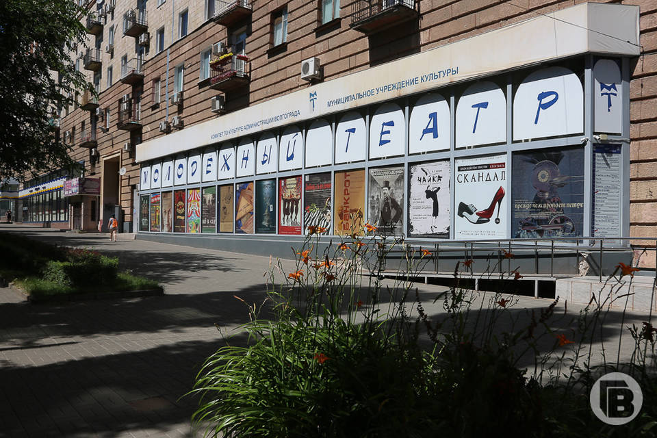 В Волгограде расскажут, как реализуется программа «Пушкинская карта»