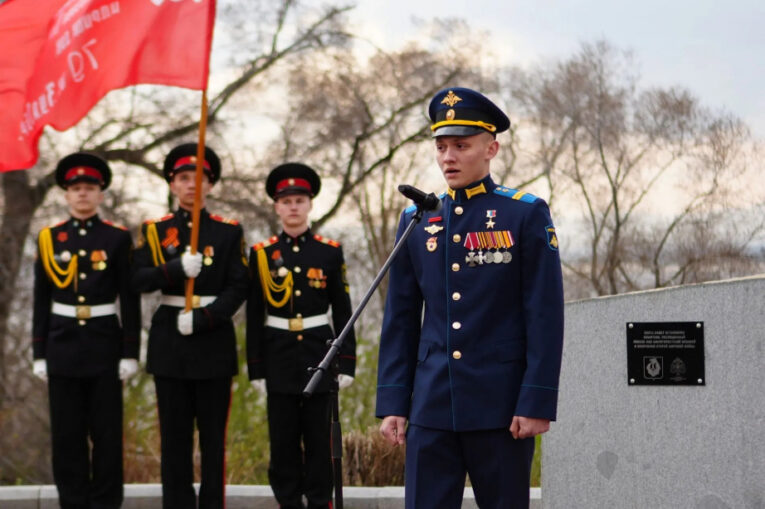 вечный огонь прибыл в хабаровск
