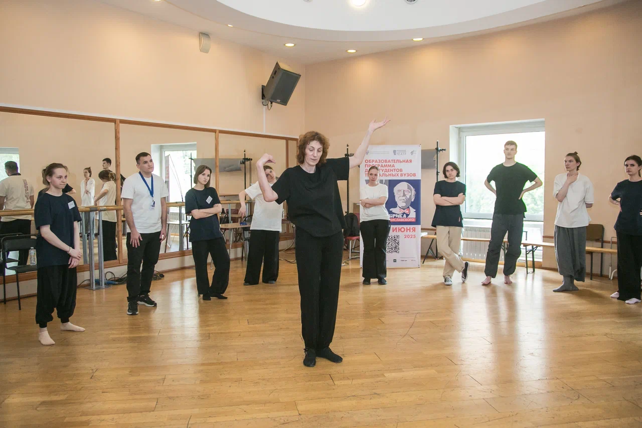 Фото новости