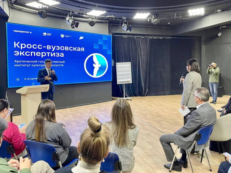 АГИКИ: Встреча с экспертами и планы на будущее