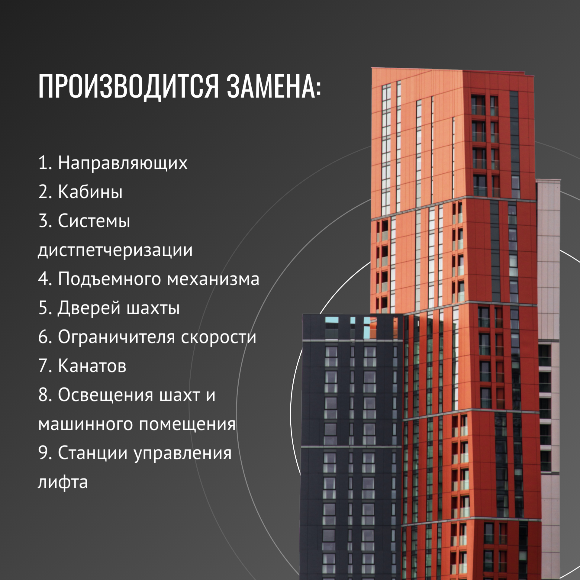 ллл