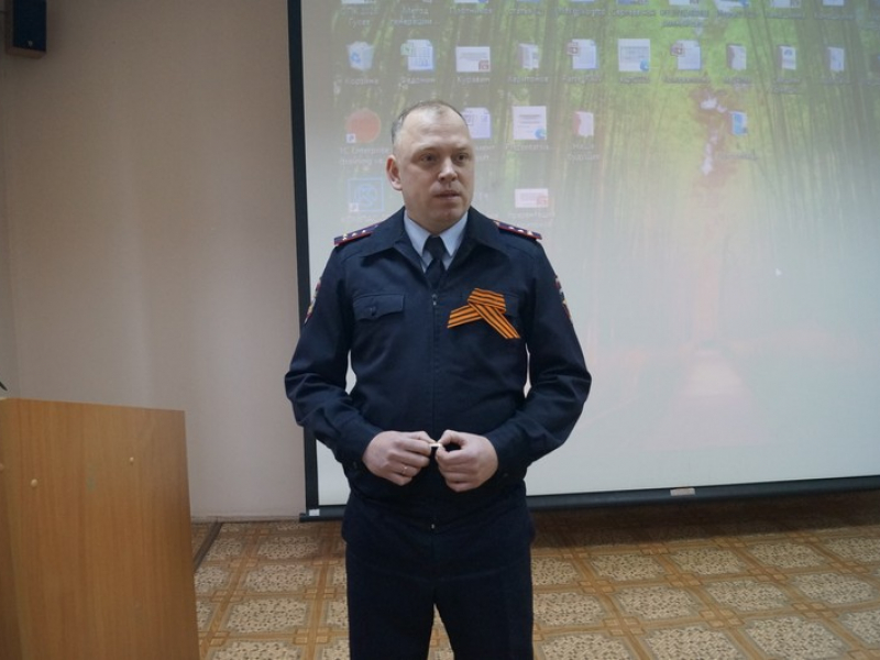 JPG Файл