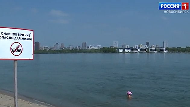 В Новосибирской области за неделю утонул 21 человек