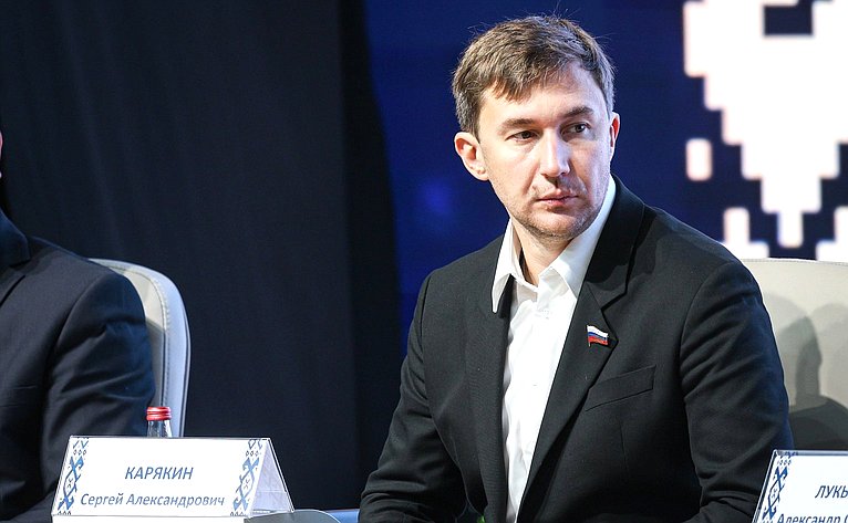 Сергей Карякин
